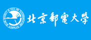 北京郵電大學